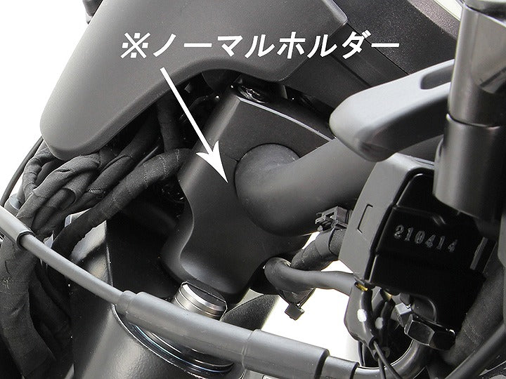 セットバックスペーサー ブラックアルマイト レブル1100DCT レブル250/S