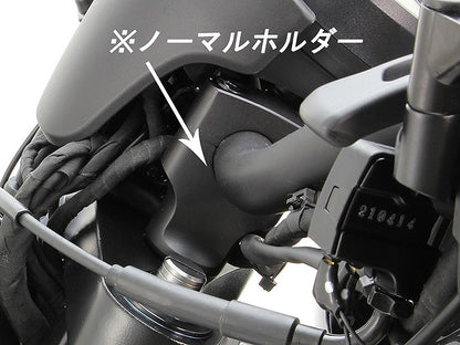 セットバックスペーサー ブラックアルマイト レブル1100DCT レブル250/S