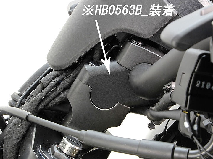 セットバックスペーサー ブラックアルマイト レブル1100DCT レブル250/S