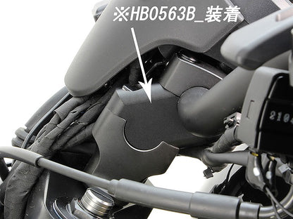 セットバックスペーサー ブラックアルマイト レブル1100DCT レブル250/S