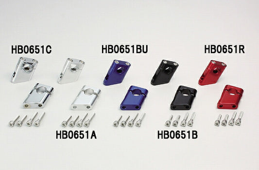 セットバックホルダー レッドアルマイト ゼファー400/χ.バリオス/II.GSX250FX他