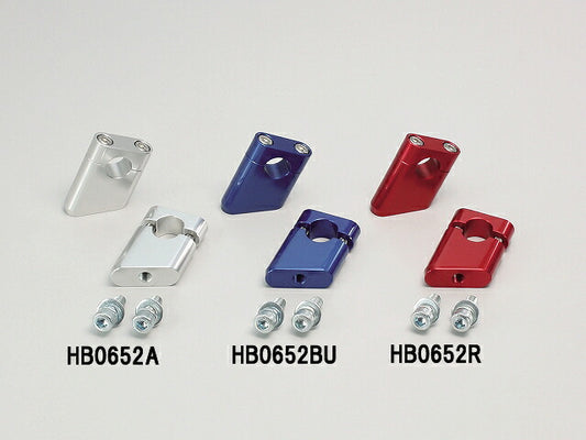 セットバックホルダー ブルーアルマイト CB400SF/SB ('94~'09) R不可.イナズマ400/120