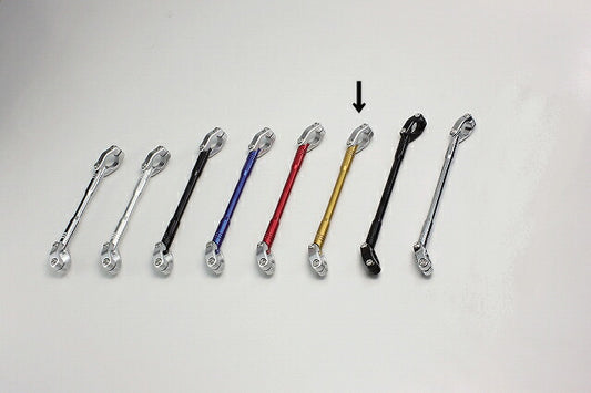Handlebar Brace XS Size Gold & Silver for 7/8 inch Handlebars