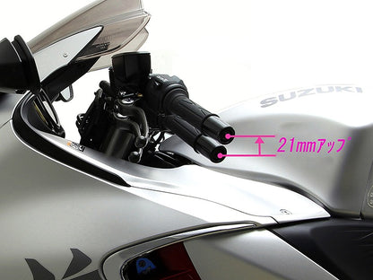 ハンドルアップスペーサーH21 ブラックアルマイト ハヤブサ1300