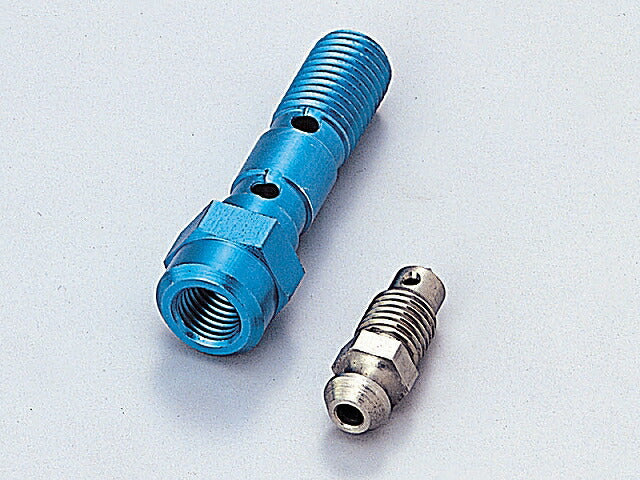 エアフリーバンジョーボルト ブルー ダブル用 ネジピッチ P1.0mm