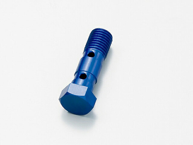 バンジョーボルト ブルー ダブル用 ネジピッチ P1.0mm