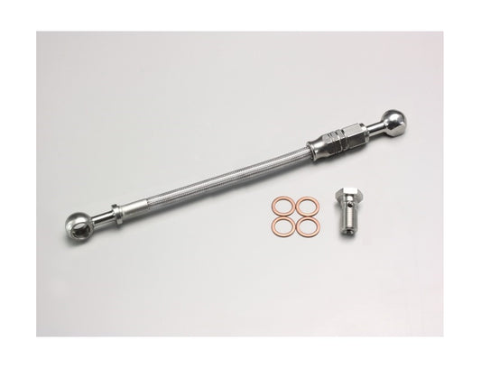 Brake Hose Joint, Full Stainless, Straight Crimped Type, Length 25cm
