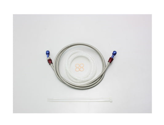 Brake Hose, Adjustable Aluminum Banjo Type, M Type, Length 205cm, Stainless Mesh