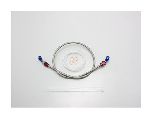 Brake hose, aluminum adjustable banjo type, P-type, 75cm long, stainless mesh