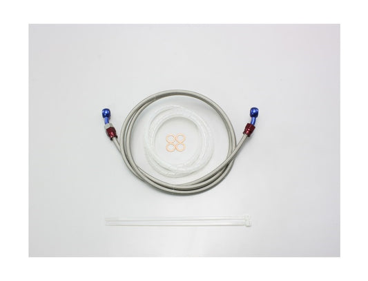 Brake Hose, Adjustable Aluminum Banjo Type, P Type, 110cm Length, Stainless Mesh