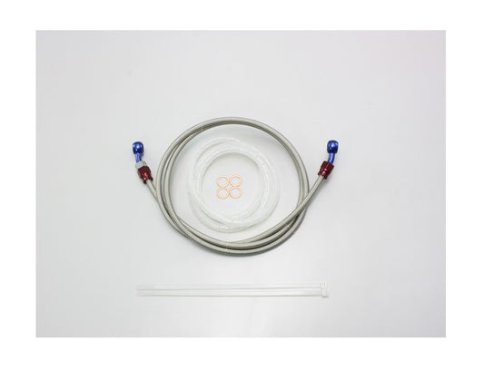 Brake Hose, Adjustable Aluminum Banjo Type, P Type, 155cm Length, Stainless Mesh