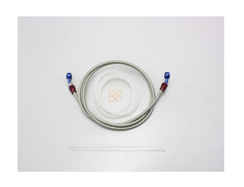 Brake Hose, Adjustable Aluminum Banjo Type, P Type, 175cm Length, Stainless Mesh