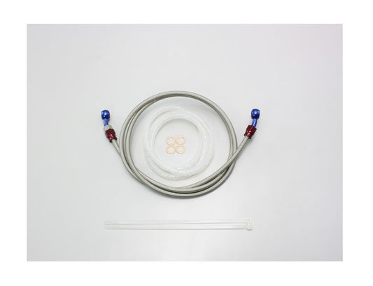 Brake Hose Adjustable Aluminum Banjo Type (P Type), Length 250 cm, Stainless Mesh