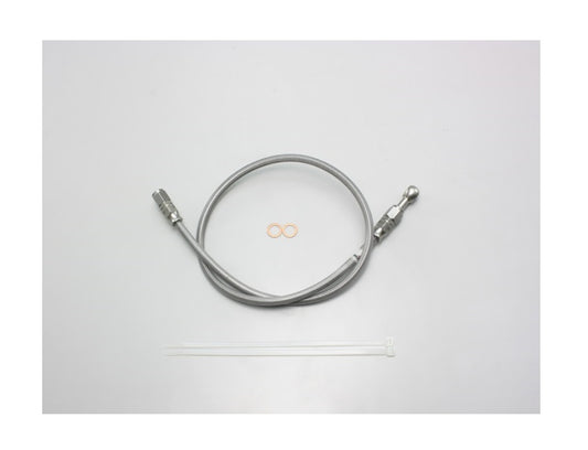 SURE SYSTEM LINE ブレーキホース フル・ステンレス製 Rタイプ 長さ40cm