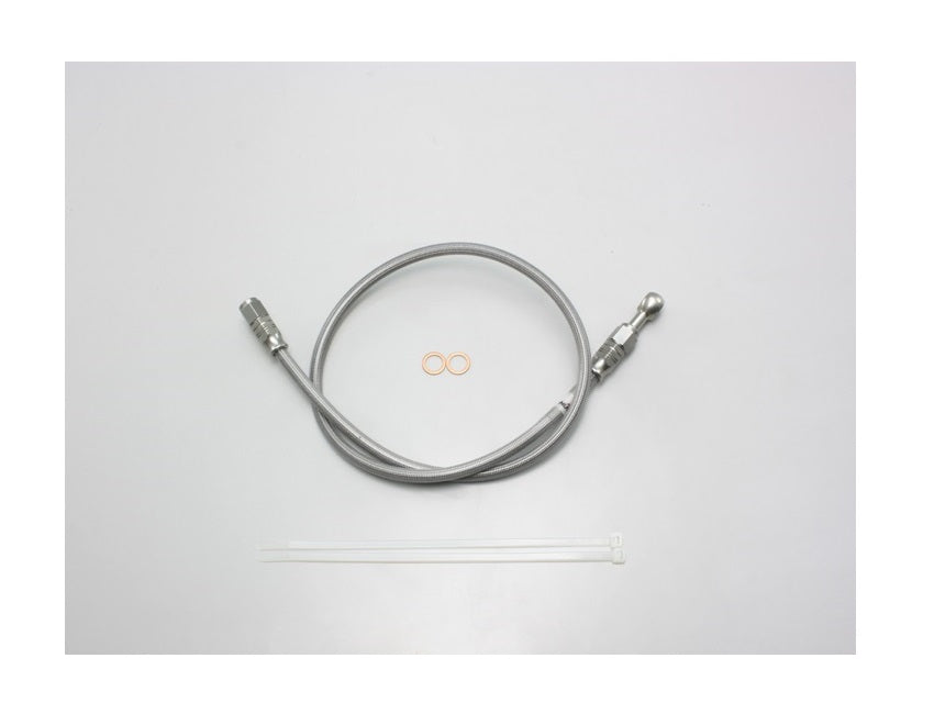 SURE SYSTEM LINE ブレーキホース フル・ステンレス製 Rタイプ 長さ70cm