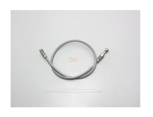 SURE SYSTEM LINE ブレーキホース フル・ステンレス製 Rタイプ 長さ70cm