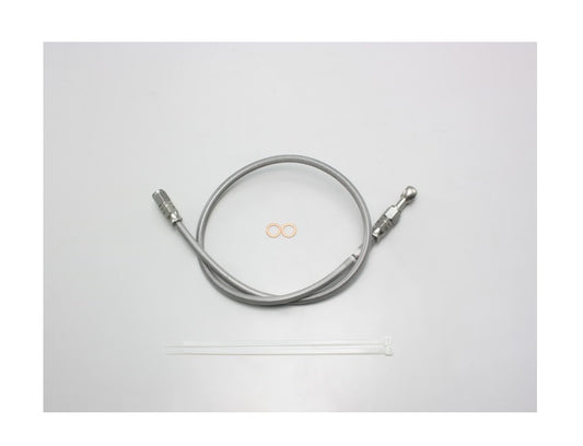 SURE SYSTEM LINE ブレーキホース フル・ステンレス製 Rタイプ 長さ80cm