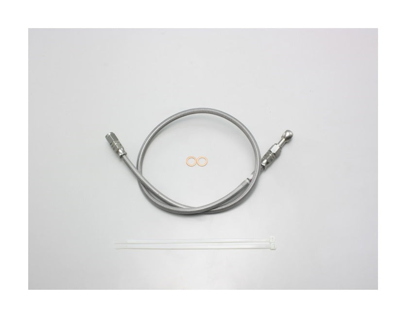 SURE SYSTEM LINE ブレーキホース フル・ステンレス製 Rタイプ 長さ90cm