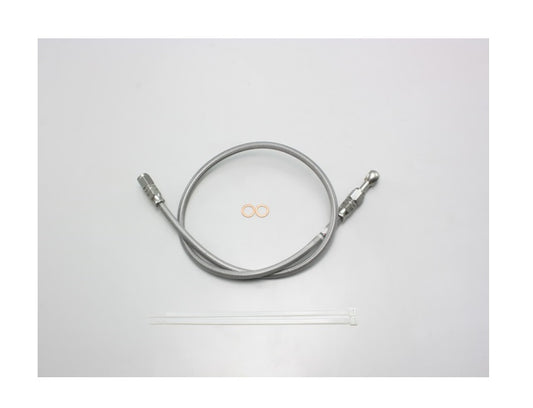 SURE SYSTEM LINE ブレーキホース フル・ステンレス製 Rタイプ 長さ95cm