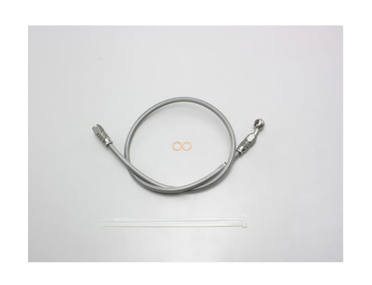 SURE SYSTEM LINE ブレーキホース フル・ステンレス製 Sタイプ 長さ55cm