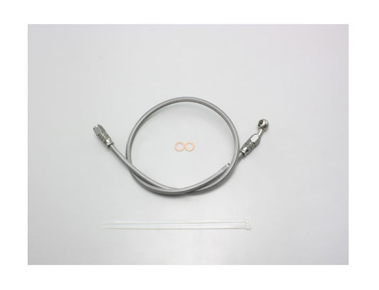 SURE SYSTEM LINE ブレーキホース フル・ステンレス製 Sタイプ 長さ75cm