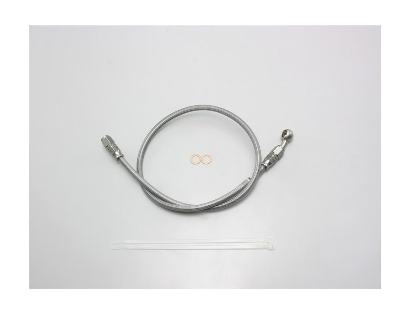 SURE SYSTEM LINE ブレーキホース フル・ステンレス製 Sタイプ 長さ85cm