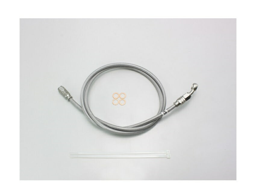 SURE SYSTEM LINE ブレーキホース フル・ステンレス製 Sタイプ 長さ135cm