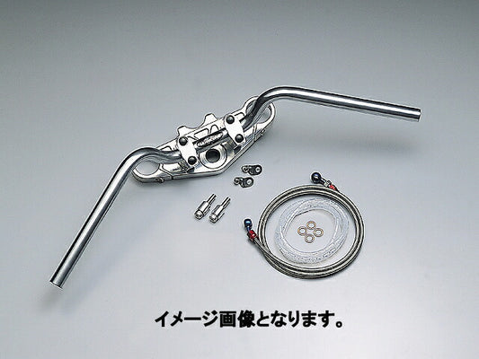 Bar Handlebar Set CBR1100XX ('99- HISS model)