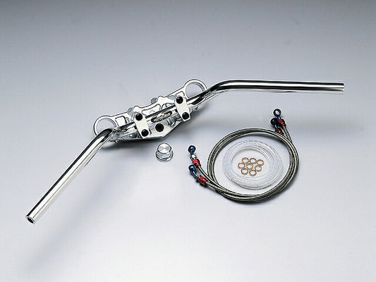 Bar Handle Set GPZ900R (A7-A16).