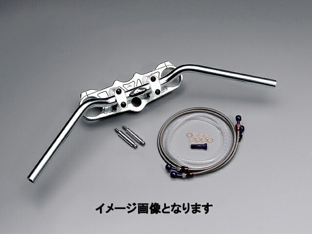 バー ハンドルセット ZX-12R('02.'03 B1.B2)
