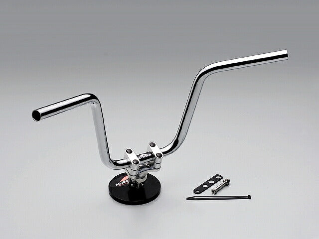 ミニミドルアップ2型 ハンドルバー ハンドルセット チョイノリ