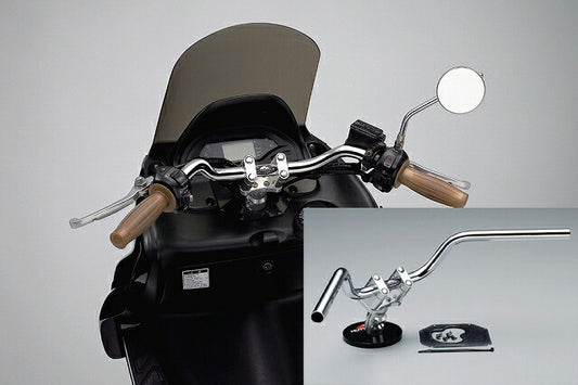 ナロー2型 ハンドルセット マジェスティ125/DX/FI(5CA)