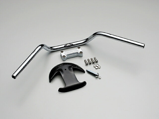 ナロー2型 ハンドルセット T-MAX(-'07)