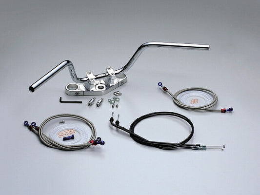 Handlebar Set Police Version VFR800 ('02-'05)