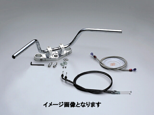 バー ハンドルセット POLICE バージョン VFR800('06.'07 ABS車)