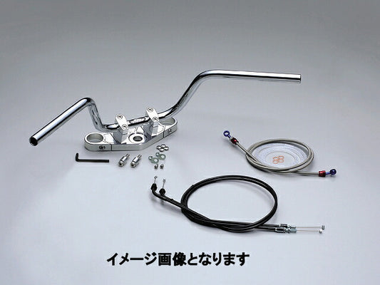 バー ハンドルセット POLICE バージョン VFR800('06.'07 ABS車)