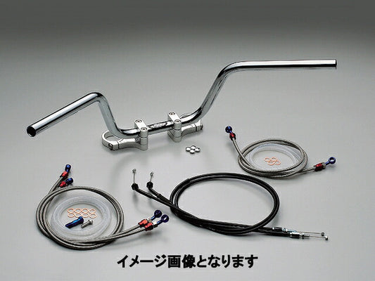 バー ハンドルセット POLICE バージョン VFR800('99-'01)