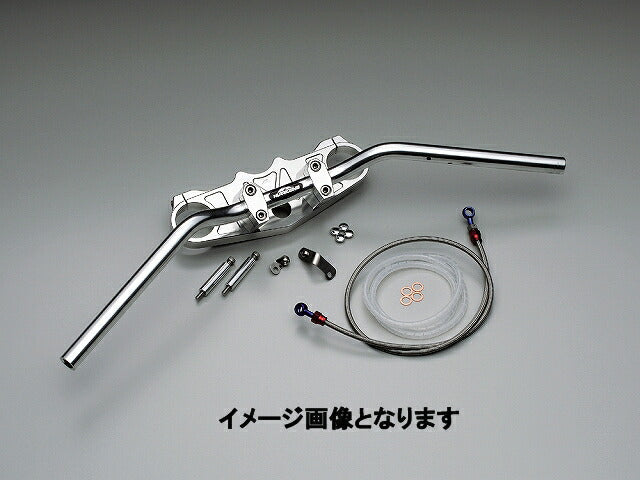 バー ハンドルセット ZZR1400