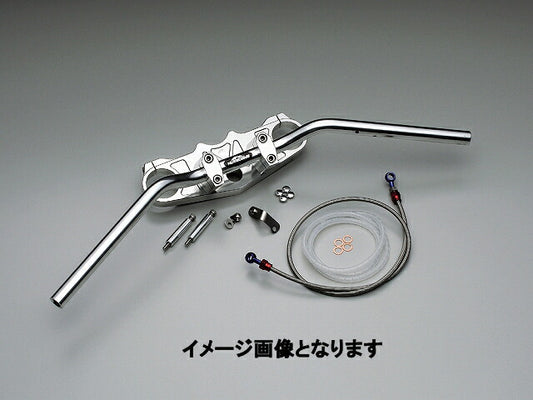 バー ハンドルセット ZZR1400