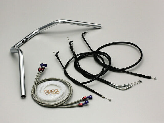 Narrow 4 Type Handlebar Set for Zephyr 400/χ, Zephyr 750/RS