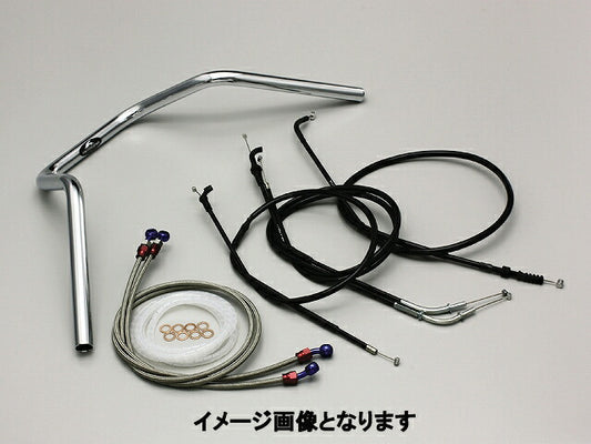 ナロー4型 ハンドルセット ゼファー400/χ.ゼファー750/RS