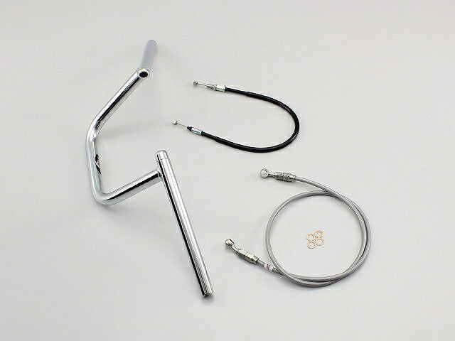 ミニコンドルHIGH ハンドルセット PCX125/150