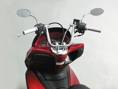 ミニコンドルHIGH ハンドルセット PCX125/150