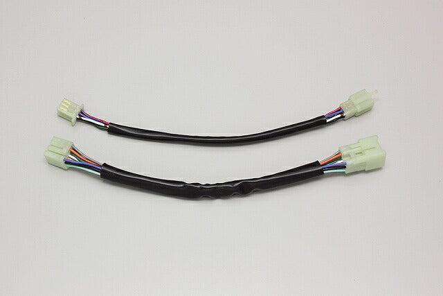 延長ハーネス 300mmロング ZRX400/II('04-'08)