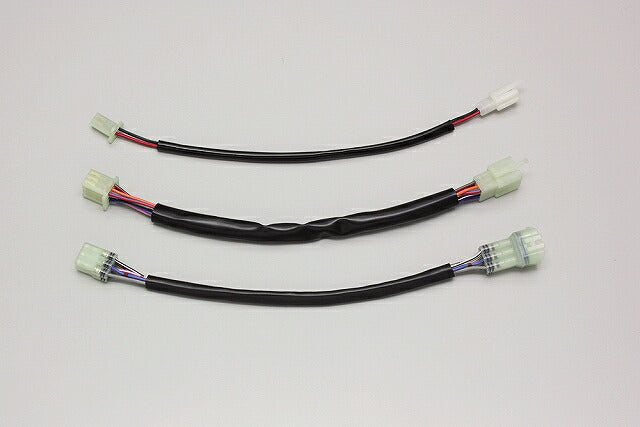 延長ハーネス 300mmロング W400(-'07)
