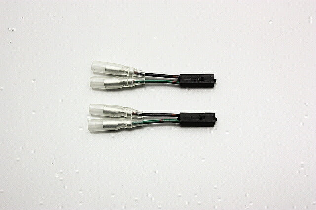 ジョイントハーネス カプラ2極 2ヶ入 ギボシ径φ4.0(+)緑(-)黒