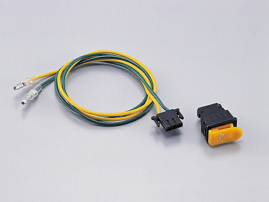 セルスイッチセット ハンドルセット用 リード50/90('88-'97).スマートDio.他ホンダ系ミニスクーター