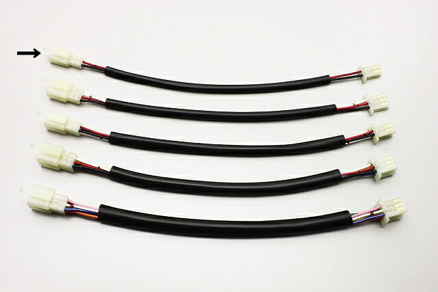 延長ハーネス 汎用 MTW型2極 300mmロング 1本入 端子サイズ110型2.8mm