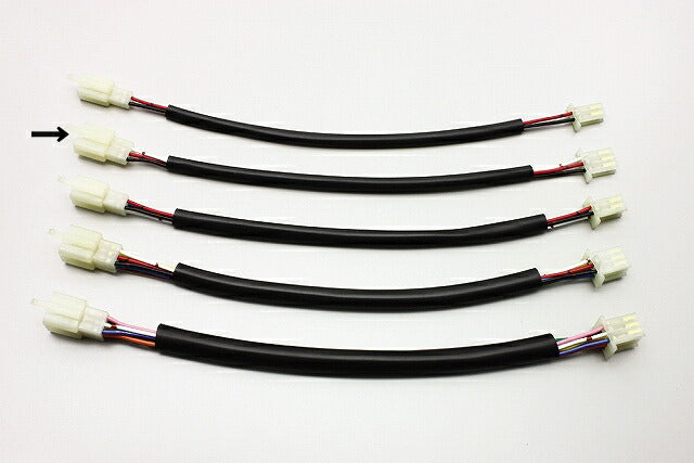 延長ハーネス 汎用 MTW型3極 300mmロング 1本入 端子サイズ110型2.8mm