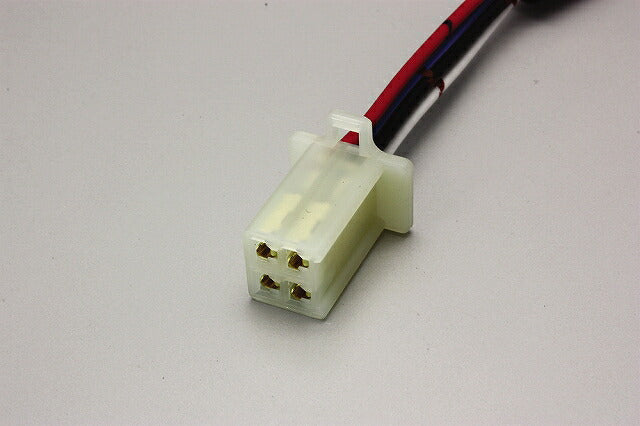 延長ハーネス 汎用 MTW型4極 300mmロング 1本入 端子サイズ110型2.8mm